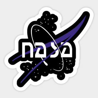 nasa-art logo Sticker